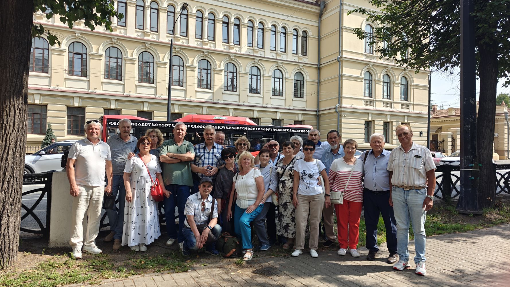 Встреча в 2026 году